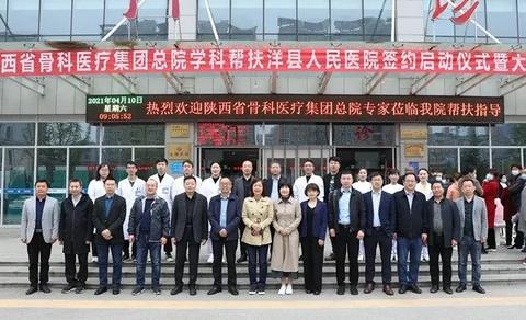 陕西儿童教育项目加盟店 儿童教育加盟项目有哪些比较好