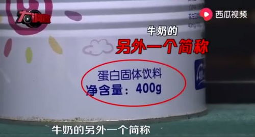 一罐奶粉做什么生意好赚钱 奶粉店一罐奶粉能赚多少钱 一罐奶粉做什么生意好赚钱 奶粉店一罐奶粉能赚多少钱