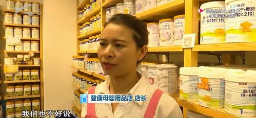 一罐奶粉做什么生意好赚钱 奶粉店一罐奶粉能赚多少钱 一罐奶粉做什么生意好赚钱 奶粉店一罐奶粉能赚多少钱