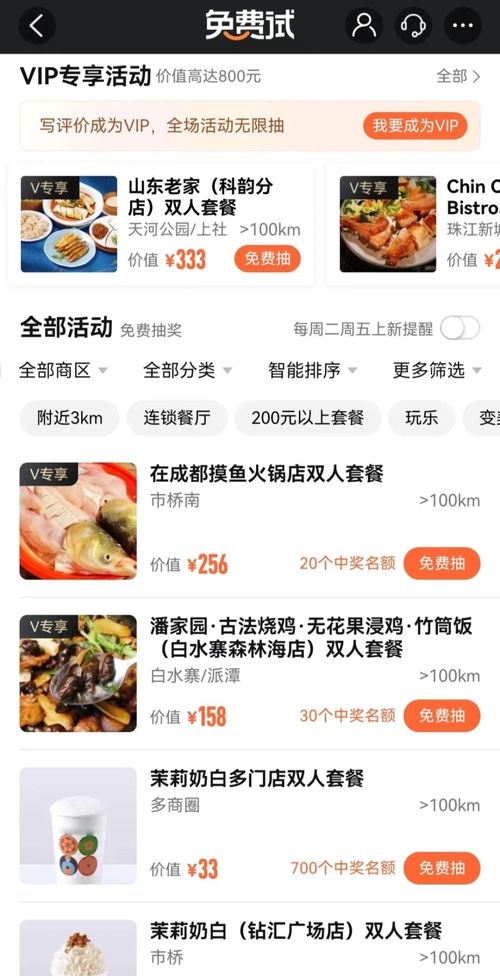 可以做什么类型博主赚钱 当什么博主赚钱 可以做什么类型博主赚钱 当什么博主赚钱