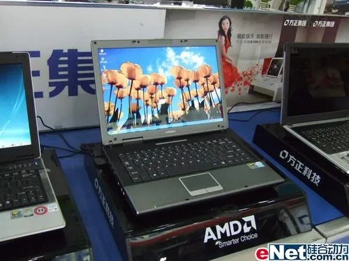 韶关笔记本招商加盟项目 韶关买电脑哪里比较好