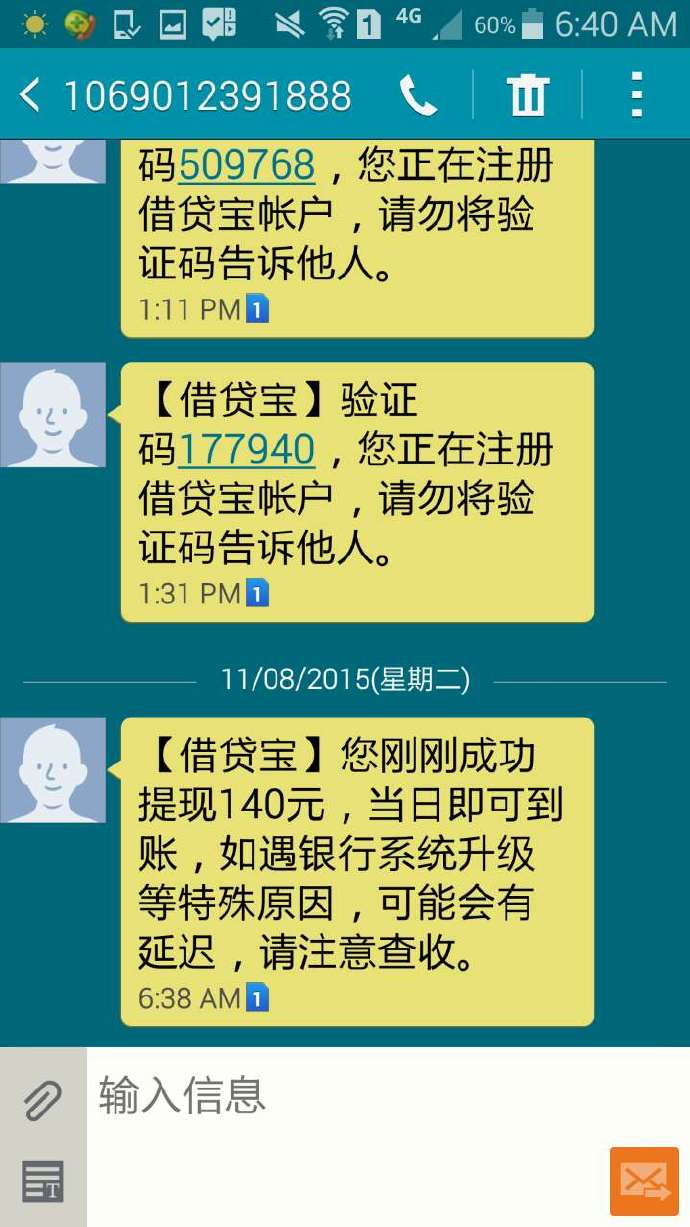 不上班做什么软件赚钱最快 不上班的100种赚钱