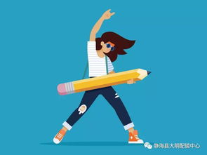 在太阳下做什么赚钱最快 在太阳底下干活要注意什么 在太阳下做什么赚钱最快 在太阳底下干活要注意什么