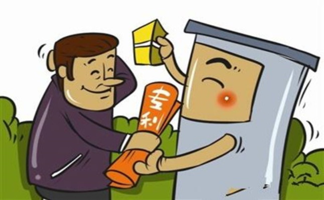 安逸花套出来要多久到账（套现流程及注意事项）