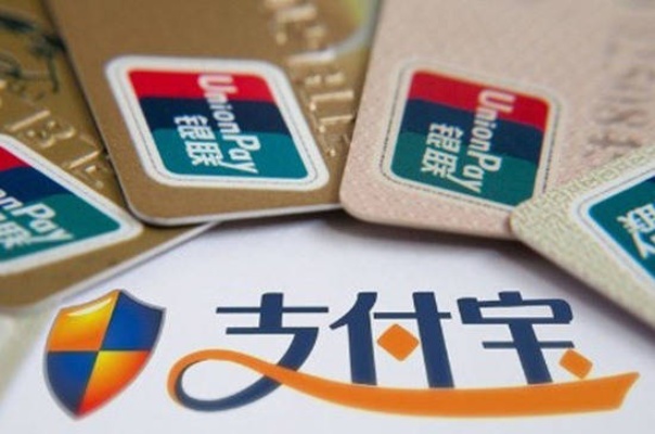 拼多多先用后付大额套出来商家能看见吗（先用后付套现方法）