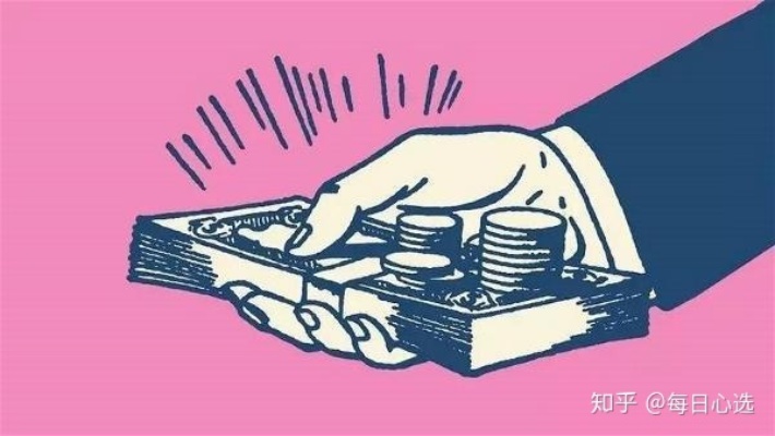 以后要做什么才能赚钱呢 以后要做什么工作