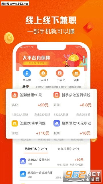小王做什么兼职赚钱呢视频 小王现在在哪
