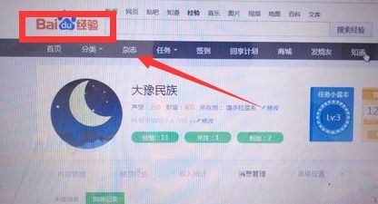 小王做什么兼职赚钱呢视频 小王现在在哪