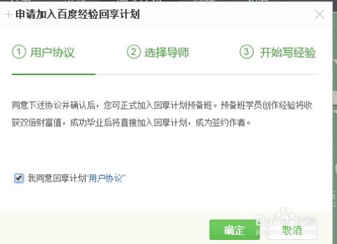 小王做什么兼职赚钱呢视频 小王现在在哪