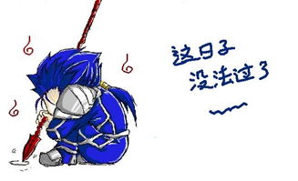 人生低谷做什么比较好赚钱 当人生最低谷的时候做什么生意