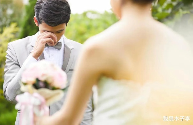 给未婚夫做什么生意好赚钱 给未婚夫的情话暖心句子