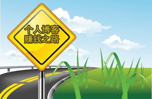 做网站做什么行业好呢赚钱 现在做网站