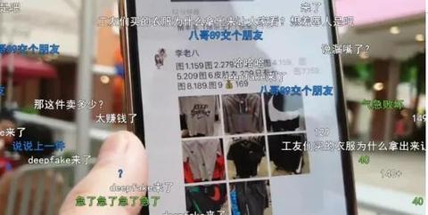 线下的生意做什么好呢赚钱 线下有什么可以赚钱的吗
