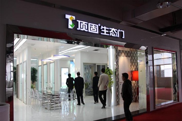 顶固移门加盟多少钱（详解顶固移门加盟费用）