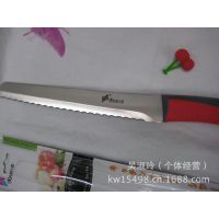 金华面包加盟的费用是多少（金华面包加盟费用详解）