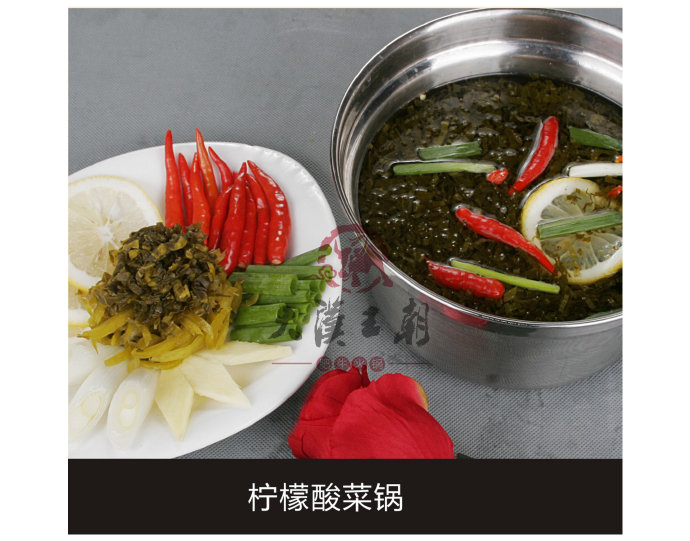 河北肥牛面加盟多少钱啊（河北肥牛面加盟费用解析）
