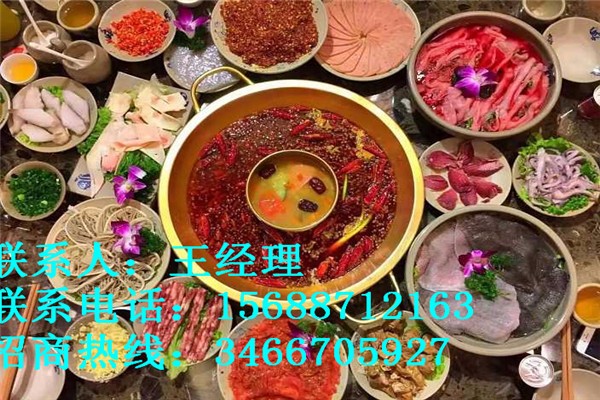 河北肥牛面加盟多少钱啊（河北肥牛面加盟费用解析）