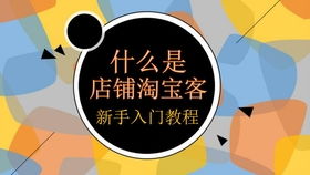 在农村做什么能赚钱还债 在农村做什么可以挣钱