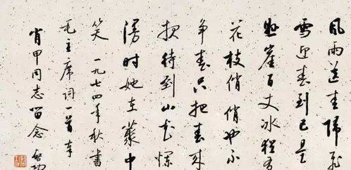 80后每月做什么赚钱的 80后的人做什么养家糊口赚钱多