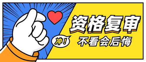 做什么外卖种类赚钱快点 做什么外卖种类赚钱快点呢