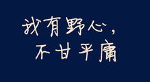 不会算命能做什么赚钱工作 算命不算命