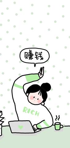 在家做什么事业最赚钱 在家做什么可以挣钱202022226万阅读