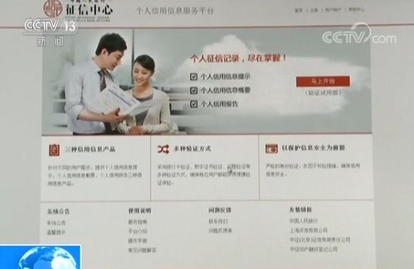微信分付秒套出来一般多少钱（微信分付秒套价格参考）