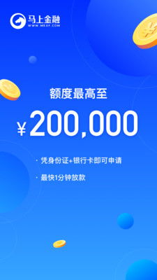 安逸花购物额度套出来方式（最全套现攻略）
