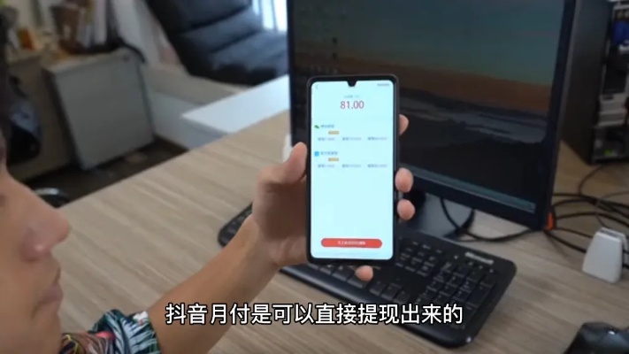 兰州抖音月付套出来（揭秘抖音月付套出来的内幕）
