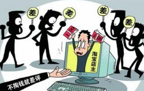 淘宝创业做什么赚钱快 淘宝创业赚大钱