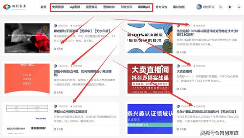往后几年做什么最赚钱 以后几年哪种行业最好