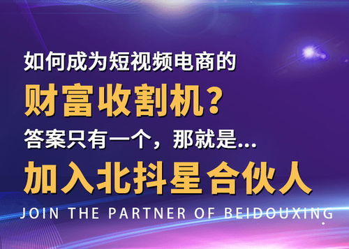 网上招商加盟好项目有哪些 在线招商加盟