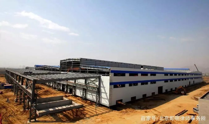 承包厂房做什么好赚钱多 承包厂房建设合同范本