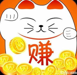 做什么吃食好卖点赚钱多 做什么吃的生意好做