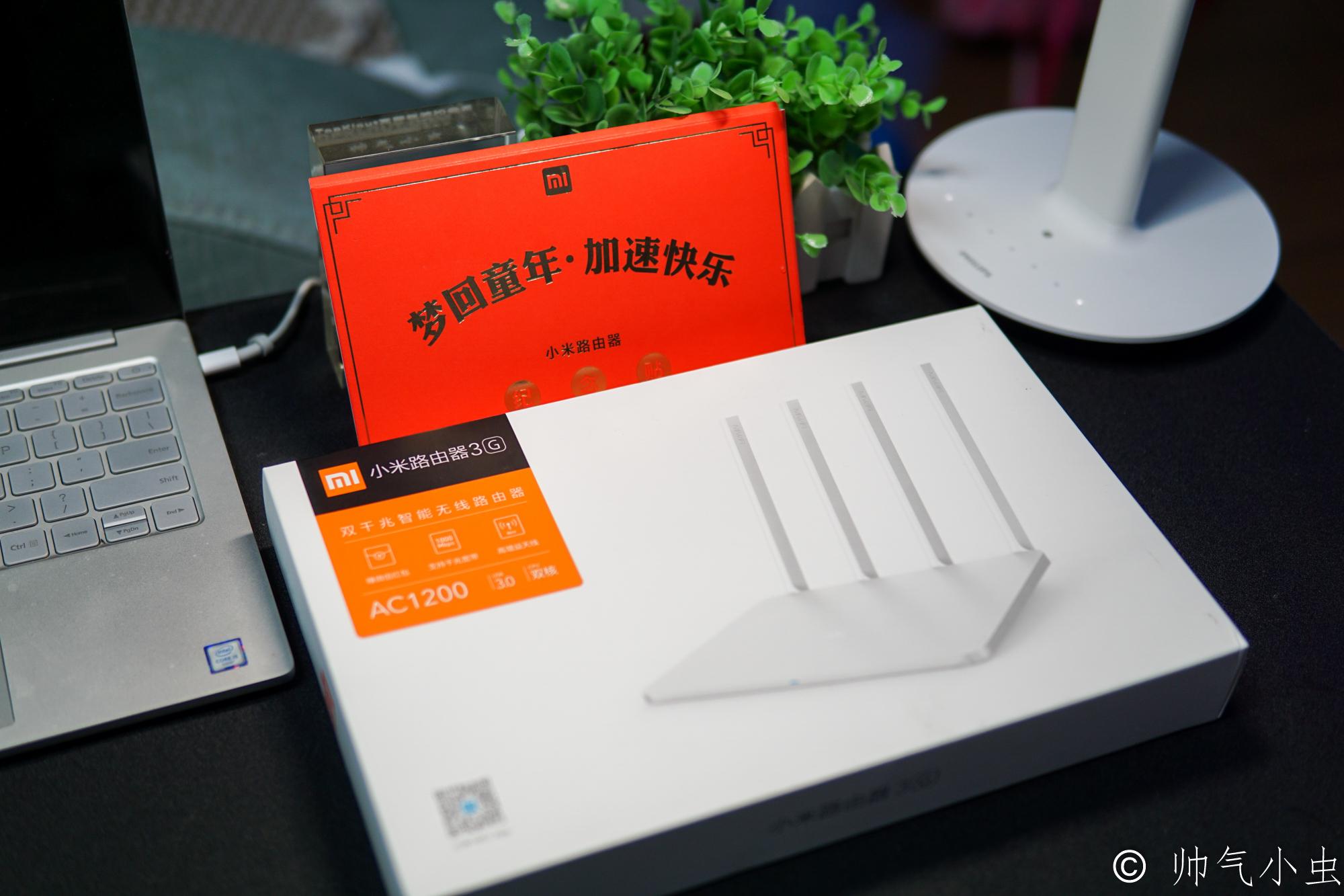 家居店做什么的赚钱 家居店做什么的赚钱快