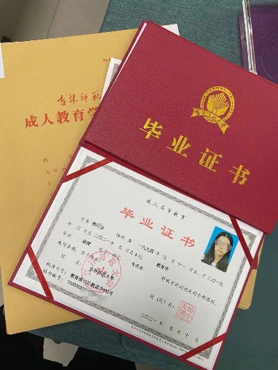 函授可以做什么生意呢赚钱 函授学历可以干什么