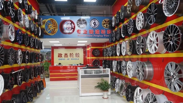 广东汽车用品加盟项目设计 广东汽车用品加盟项目设计公司