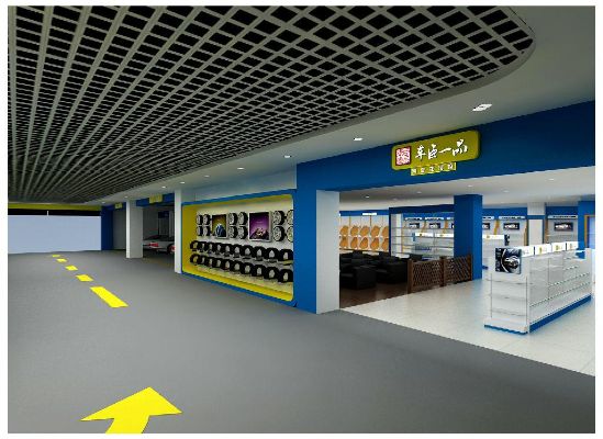 广东汽车用品加盟项目设计 广东汽车用品加盟项目设计公司