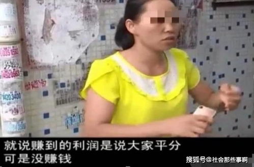 小姐姐做什么生意最赚钱 小姐姐有什么好的