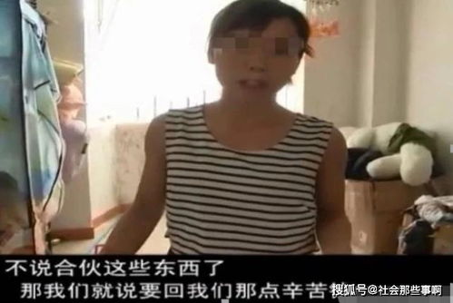 小姐姐做什么生意最赚钱 小姐姐有什么好的