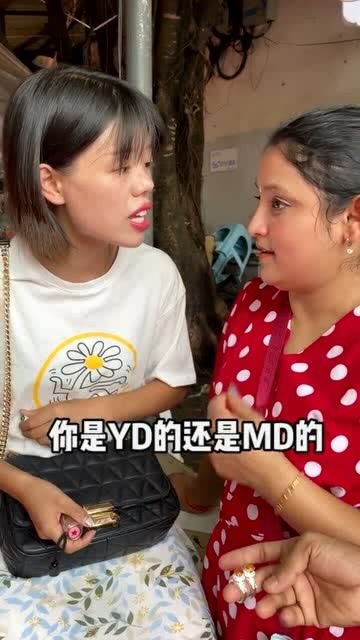 小姐姐做什么生意最赚钱 小姐姐有什么好的