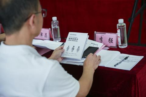 伟业就业前景怎么样 伟业集团怎么样