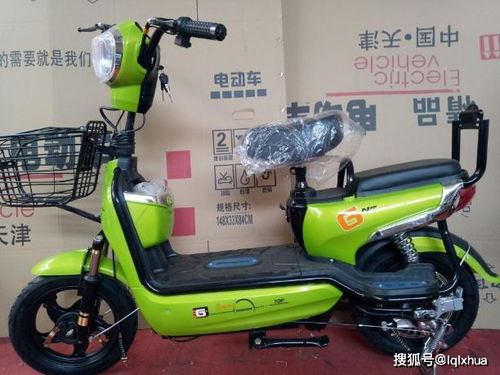 电动车可以做什么活动赚钱 电动车可以做什么活动赚钱呢