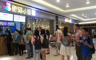 2023年最具潜力的加盟项目
