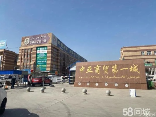 中亚加盟项目（中亚加盟商机汇总）