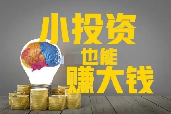 加盟项目生意（创业加盟好项目推荐）