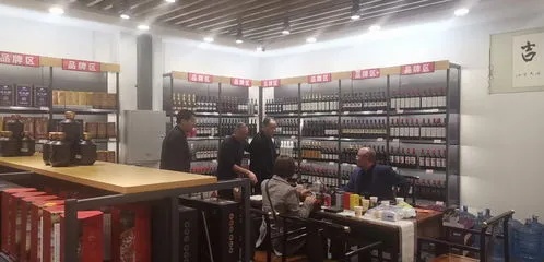 酒水加盟好项目，创业致富好选择（酒水加盟，创业致富）