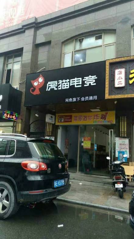 项目加盟优势（加盟优势都有哪些）