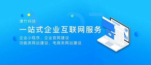 长沙小程序做什么好赚钱 长沙小程序做什么好赚钱的工作