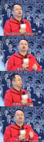 抖音月付额度套出来是真的吗（抖音月付额度套现真相揭秘）